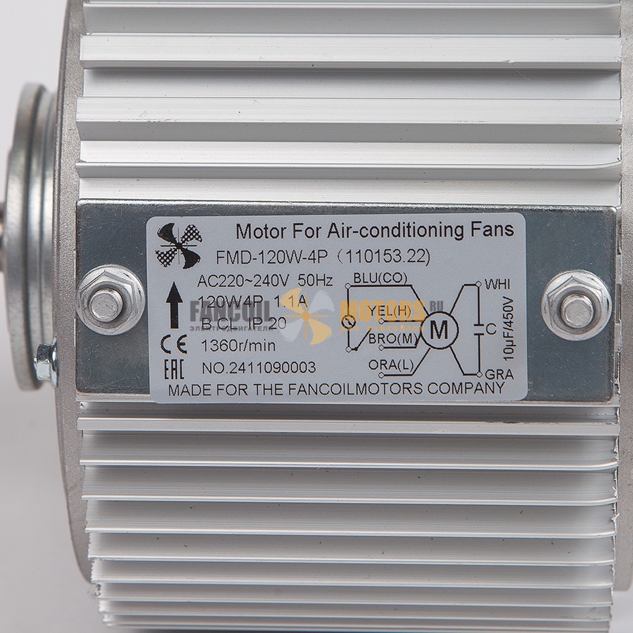 Электродвигатель FMR FMD-120W-4P(110153.22) — изображение 2