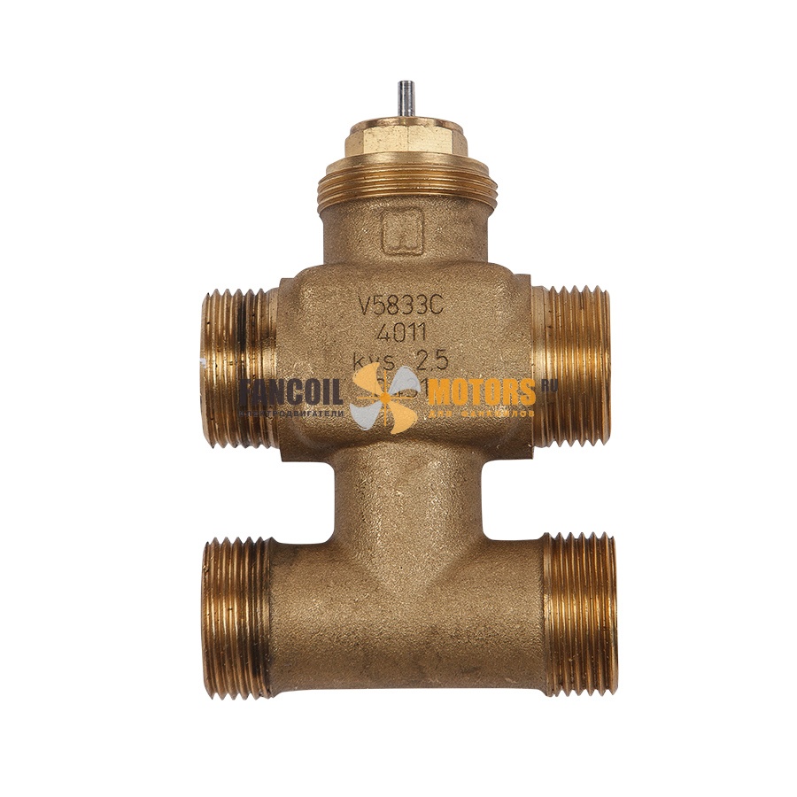 Клапан Honeywell V5833 C4011, 3-х ходовой с байпассом