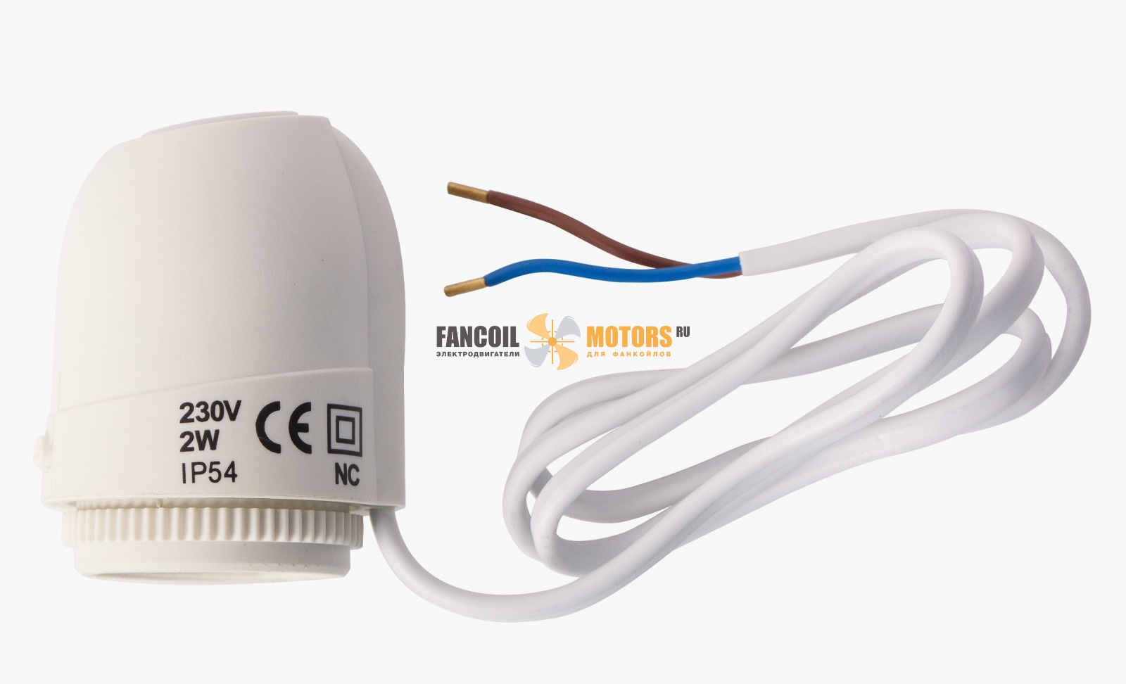 Привод FMR MR2-NC