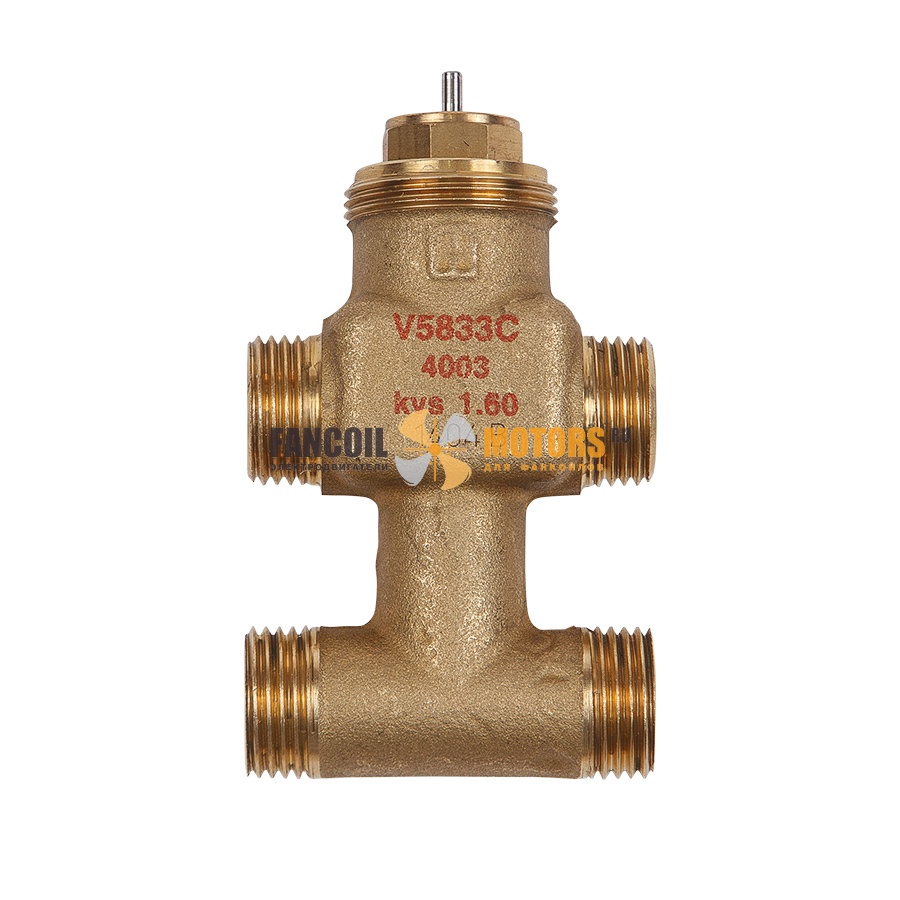 Клапан Honeywell V5833 C4003, 3-х ходовой с байпассом