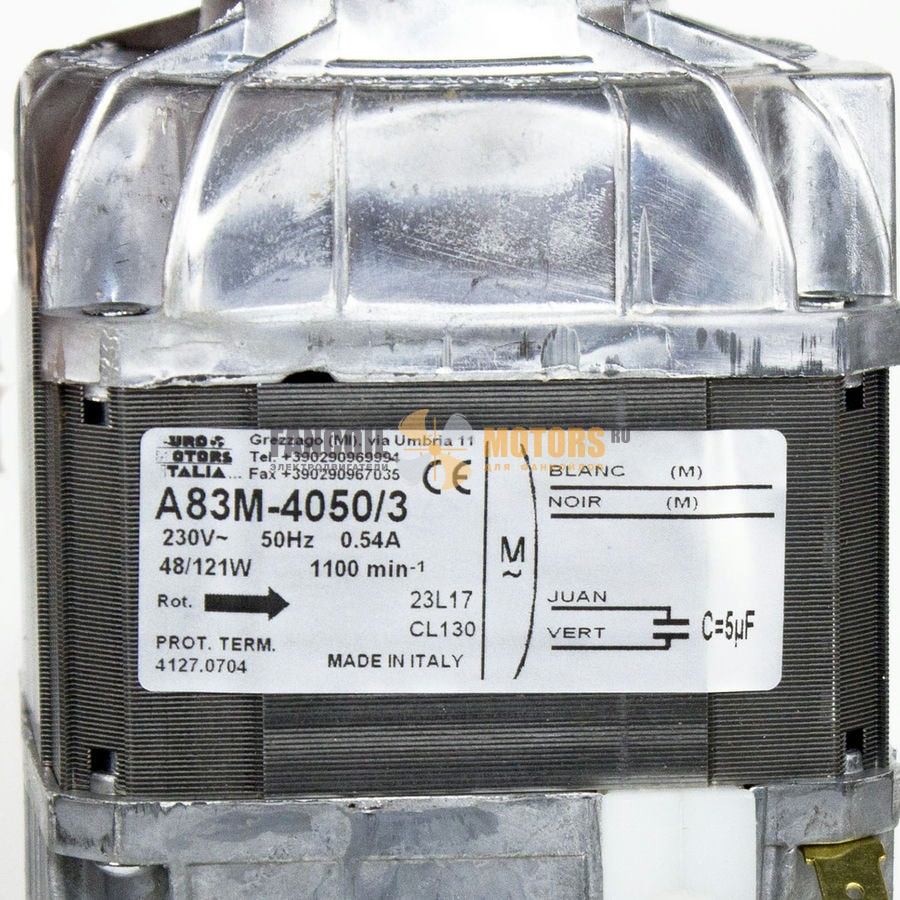 Электродвигатель EMI A83M-4050/3 (4127.0704) — изображение 2